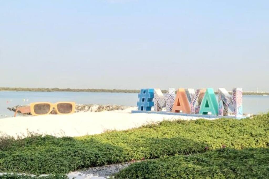 Apartment Luxury In Yas Island